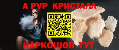 MESCALINE Малгобек