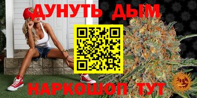 MESCALINE Малгобек