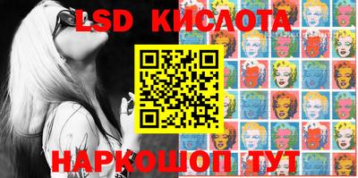 первитин Малоярославец