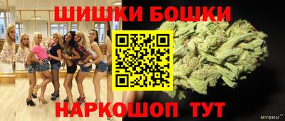 эйфоретик Мариинск