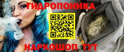 эйфоретик Мариинск