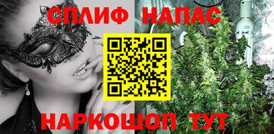 первитин Малоярославец