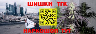 MESCALINE Малгобек