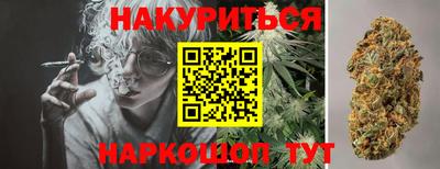 первитин Малоярославец