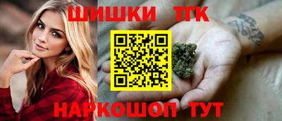 первитин Малоярославец