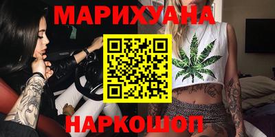MESCALINE Малгобек