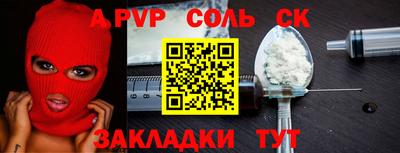 MESCALINE Малгобек
