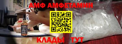 MESCALINE Малгобек