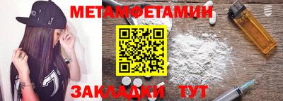 MESCALINE Малгобек