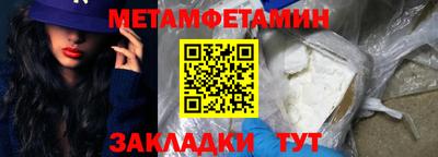 MESCALINE Малгобек