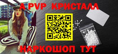 MESCALINE Малгобек