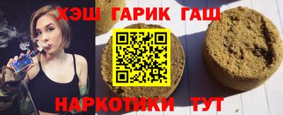 эйфоретик Мариинск