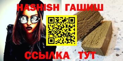 MESCALINE Малгобек