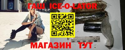 первитин Малоярославец