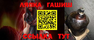 первитин Малоярославец