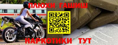 эйфоретик Мариинск