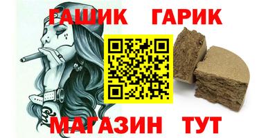 эйфоретик Мариинск