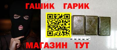 эйфоретик Мариинск