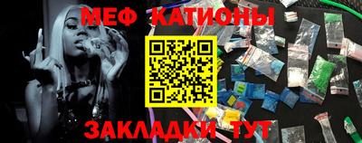 первитин Малоярославец